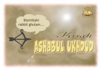 Image of Ashabul Ukhud